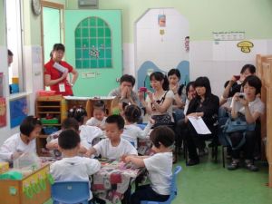 蓮花北幼稚園 蓮花北幼稚園