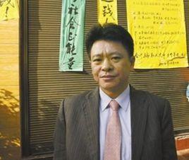 鄒勇死亡案 鄒勇死亡案