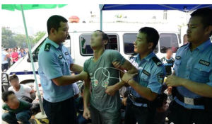 當場抓獲違法違規人員