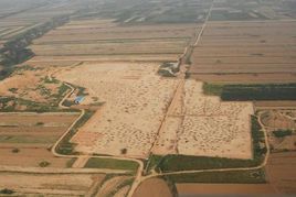 倗國墓地 倗國墓地