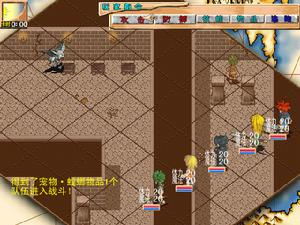 魔力寶貝單機版