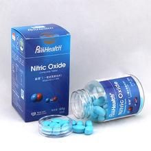 一氧化鉈 一氧化鉈