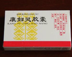 康婦靈膠囊