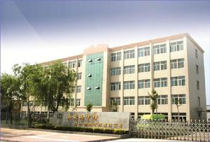 西安雨中情防水材料有限責任公司 西安雨中情防水材料有限責任公司