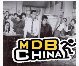 《刁蠻女戲夫》 《刁蠻女戲夫》