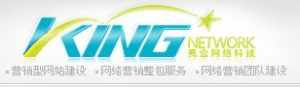 東莞市亮金網路科技有限公司 東莞市亮金網路科技有限公司