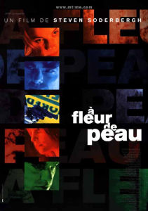 非常奇殺案 非常奇殺案