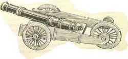 紅夷大炮