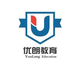 優朗教育 優朗教育