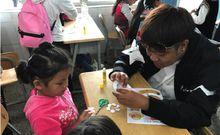 汀洋[南征北戰組合成員]