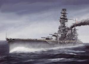 日本長門號戰列艦 日本長門號戰列艦