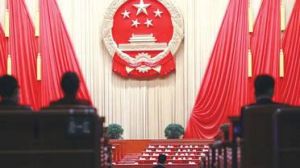 中國國家安全委員會