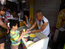 王府井小吃街之一