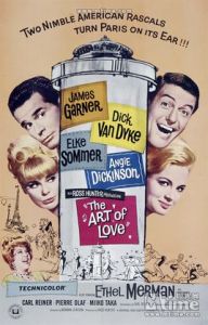 良緣巧遇 良緣巧遇