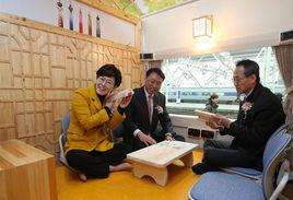 暖炕列車 暖炕列車