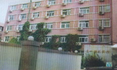 北京東四福苑賓館 北京東四福苑賓館