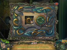 黃昏幻象:13號房客 黃昏幻象:13號房客