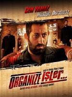 《魔毯之旅》 《魔毯之旅》