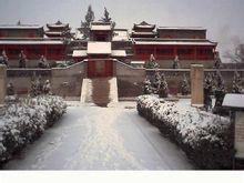 深澤北極台 深澤北極台