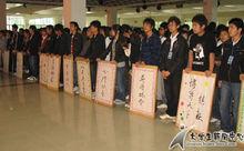 江西理工大學軟體學院