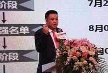 史攀先生活動圖集