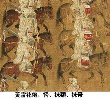 服雷花袍的太常大鼓