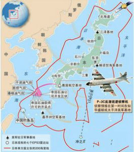 日本防空識別區 日本防空識別區
