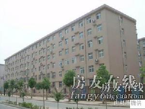 鐵路59宿舍 鐵路59宿舍