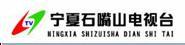石嘴山電視台