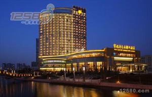 寧波開元名都大酒店