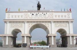 內蒙古集寧第一中學 內蒙古集寧第一中學