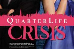四分之一的生命危機 四分之一的生命危機