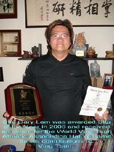 林文學[詠春拳]