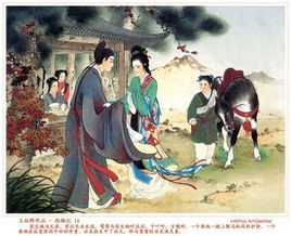 哀江南賦序 哀江南賦序