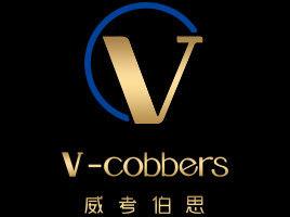 威考伯思 威考伯思