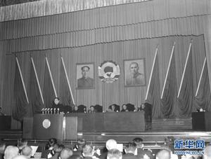 中華人民共和國第一屆全國人民代表大會代表