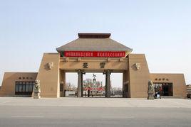 雷台公園 雷台公園