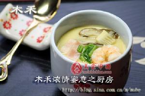 茶碗蒸蛋羹 茶碗蒸蛋羹