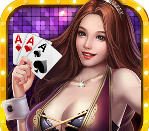 《大富豪》 《大富豪》