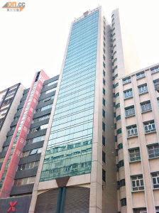 凱康大廈 凱康大廈