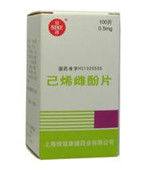己烯雌酚片 己烯雌酚片