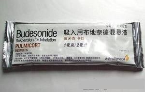 普米克令舒 普米克令舒