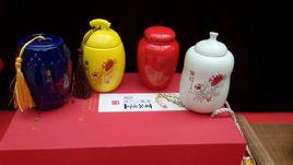 旅遊商品 旅遊商品