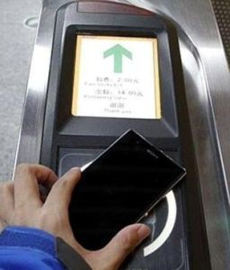 手機一卡通 手機一卡通