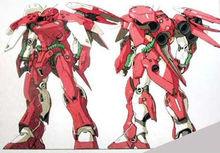 紅色角馬&middot;改