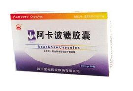 阿卡波糖 阿卡波糖