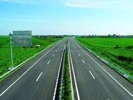 荊東高速公路 荊東高速公路