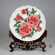 玫瑰掛盤