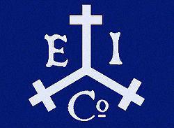 不列顛東印度公司 不列顛東印度公司