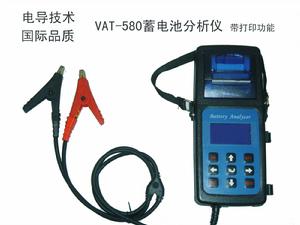 汽車蓄電池測試儀